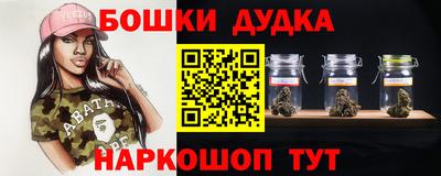 COCAINE Анапа