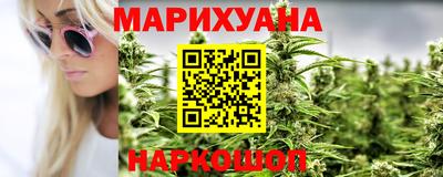 прущий лед Анжеро-Судженск