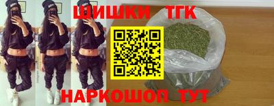 прущий лед Анжеро-Судженск