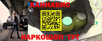 прущий лед Анжеро-Судженск