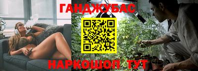 прущий лед Анжеро-Судженск