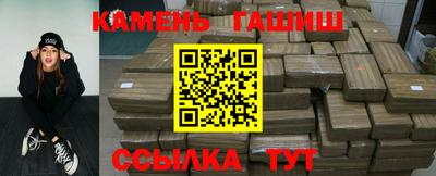 COCAINE Анапа