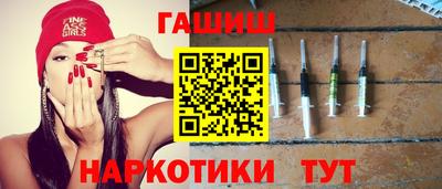 прущий лед Анжеро-Судженск